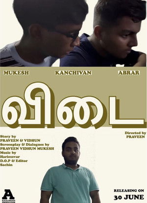 விடை poszter