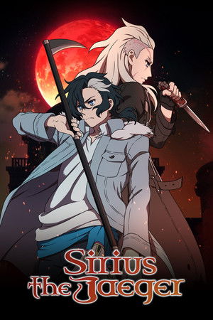 天狼 Sirius the Jaeger poszter
