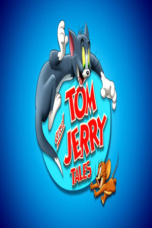 Tom és Jerry újabb kalandjai poszter