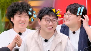 脱口秀和Ta的朋友们 Speciális epizódok Ep.166 166. epizód