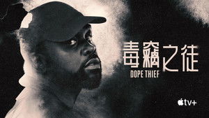 Dope Thief kép