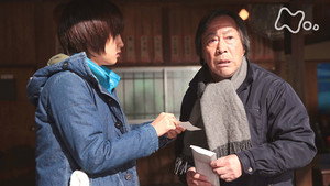 純と愛 Season 1 Ep.106 106. epizód