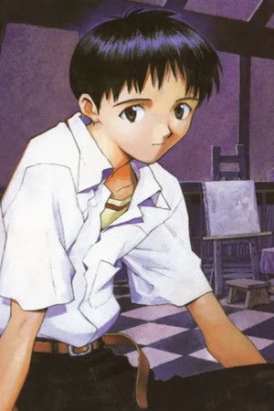 Shin Seiki Evangerion: Genesis 0:0’ - The Light from the Darkness poszter