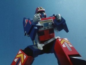 光戦隊マスクマン Season 1 Ep.21 21. epizód