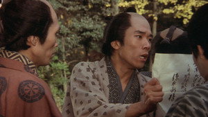 曽根崎心中 háttérkép