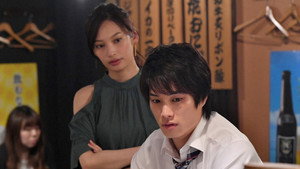 あなたのことはそれほど Season 1 Ep.8 8. epizód