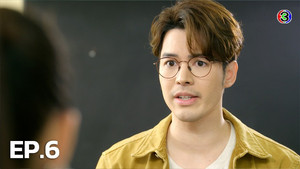มักกะลีที่รัก 1. évad Ep.6 6. epizód