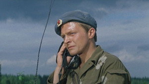 В зоне особого внимания háttérkép