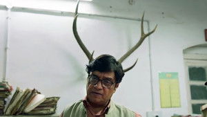 शेरनी háttérkép