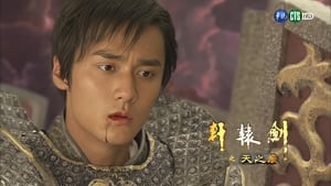 轩辕剑之天之痕 1. évad Ep.30 30. epizód