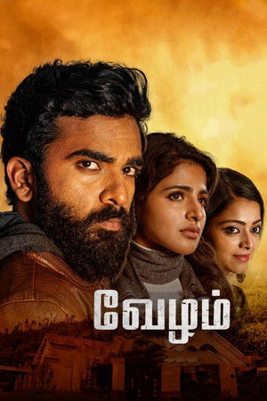 வேழம் poszter