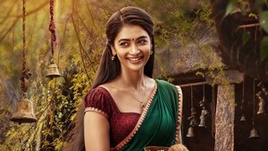 ఆచార్య háttérkép