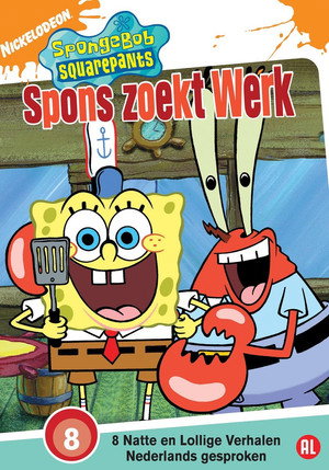 SpongeBob SquarePants: Sponge for Hire poszter