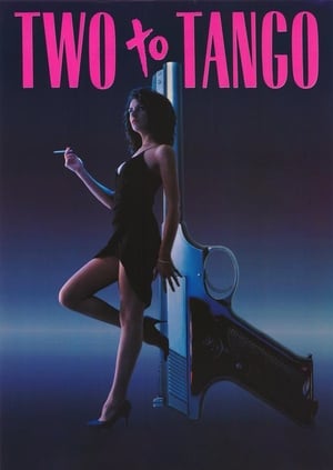 Two to Tango