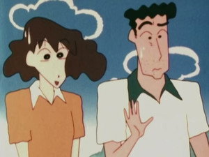 クレヨンしんちゃん 1. évad Ep.95 95. epizód