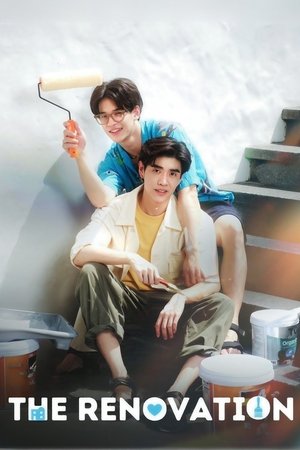 สร้างใหม่หัวใจรัก poszter