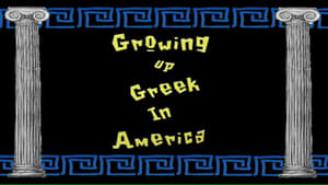 Growing Up Greek in America háttérkép