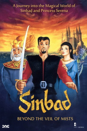 Sinbad: Beyond the Veil of Mists poszter