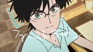 ファーストライン háttérkép