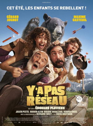 Y'a pas de réseau poszter