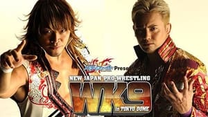 NJPW Wrestle Kingdom 9 háttérkép