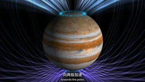 BBC Horizon: Jupiter Revealed háttérkép