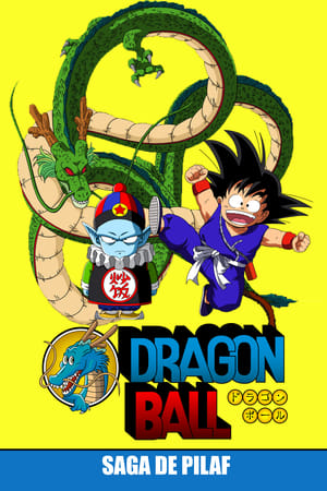 Dragon Ball