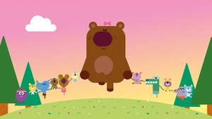 Hey Duggee 1. évad Ep.51 51. epizód