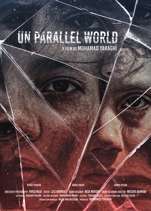 Un Parallel World poszter