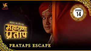 भारत का वीर पुत्र - महाराणा प्रताप 1. évad Ep.14 14. epizód