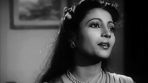 সাড়ে চুয়াত্তর háttérkép