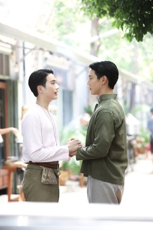 จาฤกรติชา poszter