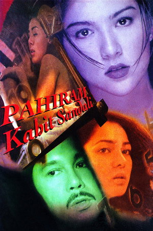 Pahiram Kahit Sandali poszter