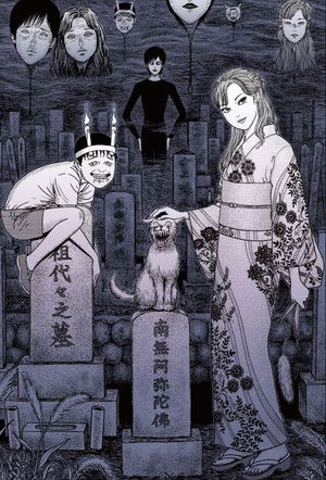 Junji Ito hátborzongató japán meséi poszter
