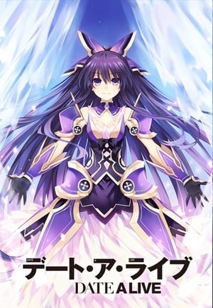 Date a Live