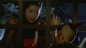 子連れ狼 Season 1 Ep.5 5. epizód