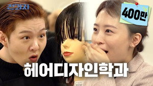 전과자 1. évad Ep.19 19. epizód
