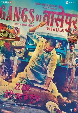 Gangs of Wasseypur filmek