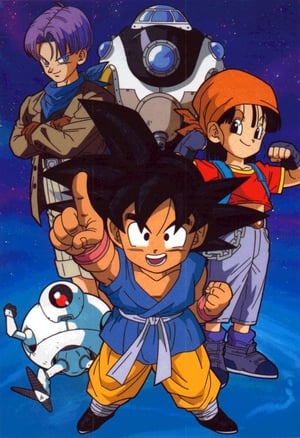 Dragon Ball GT poszter