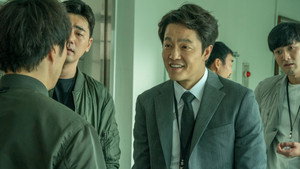 끝장수사 háttérkép