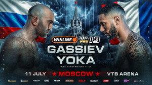 Murat Gassiev vs. Peter Kadiru háttérkép