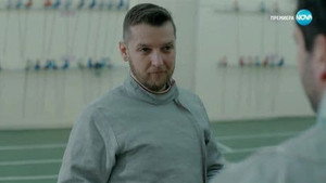 Клетката 1. évad Ep.3 3. epizód
