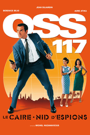 OSS 117 - Képtelen kémregény poszter