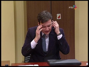 Државни посао 5. évad Ep.141 141. epizód