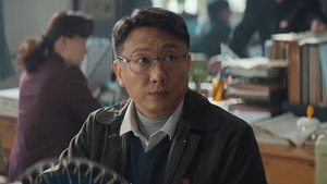 胆小鬼 1. évad Ep.9 9. epizód