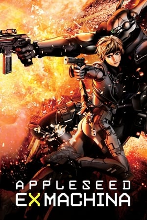 Appleseed: Ex Machina poszter