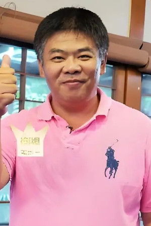 Feng Kai profil kép