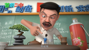 茶啊二中 2. évad Ep.9 9. epizód