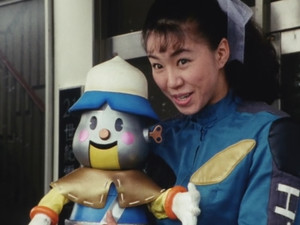 スーパー戦隊シリーズ 19. évad Ep.14 14. rész