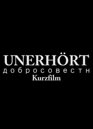 Unerhört